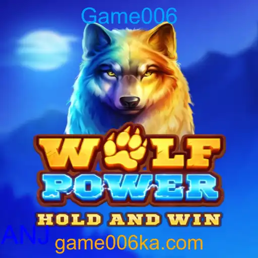 WolfPower